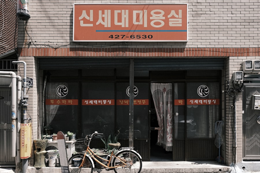 Photo home service seo