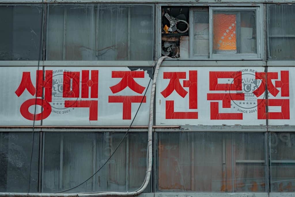 Photo hvac contractor seo